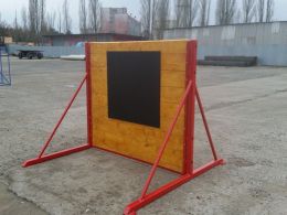 Bari�ra 150/170 x 200 cm staviteln�