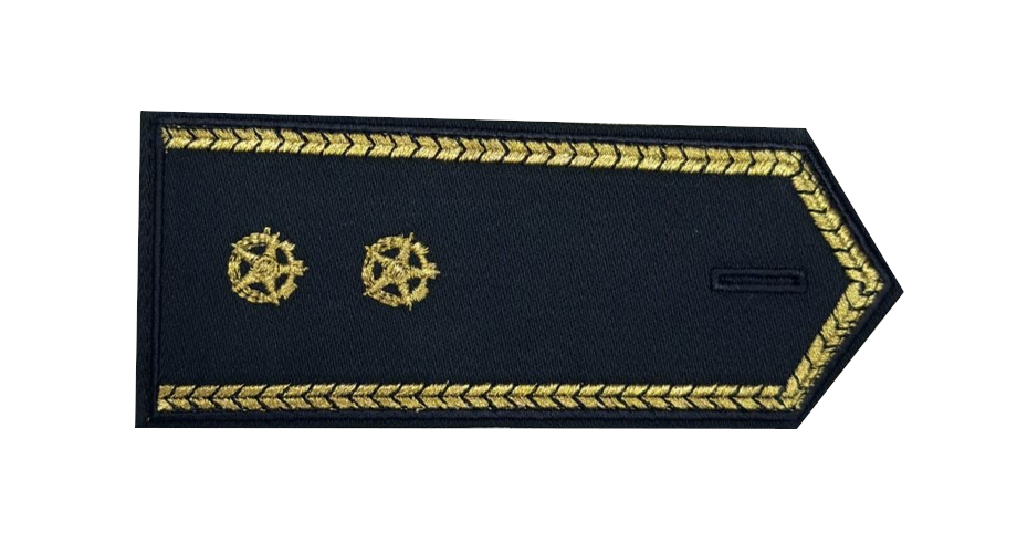 vedoucí kanceláře