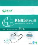 respirátor KN95 (FFP2) R98