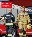 Rosenbauer Fire Max 3 Nomex a Gold